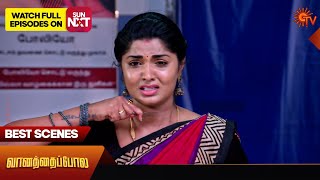 Vanathai Pola  Best Scenes  14 Aug 2024  Tamil Serial  Sun TV [upl. by Apgar]