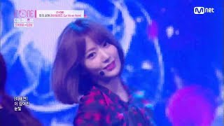 【韓繁中字】IZONE  La Vie en Rose  181029 COLORIZ SHOWCON [upl. by Tinaret807]