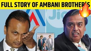 The Full Story of Ambani Brothers  InformationWorld [upl. by Keefer768]