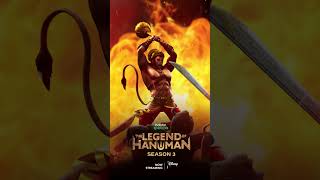 Hotstar Specials The Legend Of Hanuman  Season 3  Now streaming  DisneyPlus Hotstar [upl. by Mira]