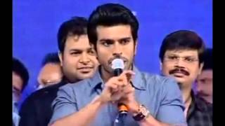 Ram Charan At nayak Audio function Criticize media [upl. by Enidan]