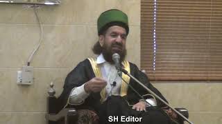 Pir Naqeeb Ur Rehman Sb Khitaab 200924 Part 01  Eidgah Sharif Rawalpindi [upl. by Azerila]