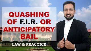 V2 What is Quashing of FIR amp Anticipatory Bail Safeguard against false FIR  Allahabad High Court [upl. by Tsirhc]