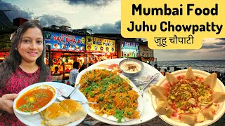 Juhu Beach Mumbai Street Food  Juhu Chowpatty  Indian Street Food  Street Food Vlog  MUST TRY [upl. by Nnylyam]