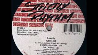 Lavette  Your Love  Strictly Rhythm 1992 [upl. by Levon369]