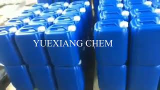 Heat stable phytase acid cellulase Protese Acid Xylanase Alginate lyase enzyme Alkaline Protease [upl. by Odilo759]