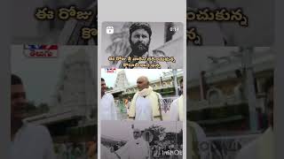 venkateswarastotram srivenkateswara kodalinani song lordvenkateswara [upl. by Yelrac]