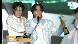 NCT DREAM Seoul Music Award 2024 ISTJ Encore [upl. by Cindee]