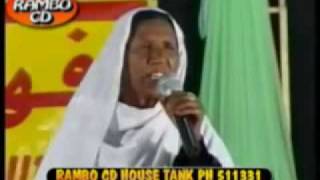 Rasha Mama zoui De Leweney Dea [upl. by Briney]