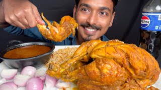 WHOLE SPICY SPICY CHICKEN CURRY WITH EXTRA GRAVY BIRYANI ASMR EATING ASMR MUKBANG BIG BITES [upl. by Lolanthe]