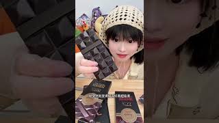 Chocolate Review Venchi 9Piece Dark Chocolate Bar Chocolate Snack Recommendation Review [upl. by Eceer]