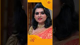 Mangalyam Thanthunanena  Shorts  Surya TV  MalayalamSerials SerialsOnSuryaTV [upl. by Beekman]