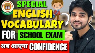 Vocabulary  Class 1011129  Vocabulary Words English Learn  With MeaningCBSEWordsVocab 2024 [upl. by Burnett]