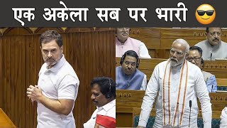 Rahul gandhi destroy BJP ft Modi  The Mulk [upl. by Sinned]