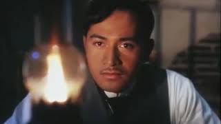 Jose Rizal 1998 Alternate Trailer [upl. by Towill]