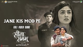 Jane Kis Mod Pe  Official Music Video  Sita Raman  Vishal Chandrashekhar  Rahul M  Mandar C [upl. by Taryn]