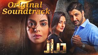 Daraar  Full OST  Sahir Ali Bagga Nimra Mehra  7th Sky Entertainment  Geo Entertainment [upl. by Nilsoj353]