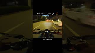 Z900 Vs Lamborghini Drag Race 🔥shorts z900 viralshorts [upl. by Abeh]