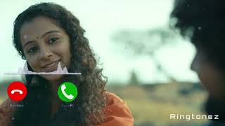 Darshana song ringtone 🦋 Hridayam Darshana song ringtone  bgmringtone song [upl. by Annim]