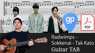 Tak Kato  Sokkenai  Radwimps Guitar Tabs TABS [upl. by Derdlim]