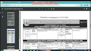 Punjab Teachers Latest jobs  educationguide [upl. by Mirabelle153]