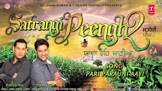 Harbhajan Mann New Song Pari Parauni Aayi  Satrangi Peengh 2 [upl. by Bozovich]