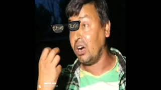 Punya Gautam Comedy thug Video 😂😂 [upl. by Wershba685]