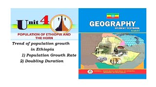 Trends of population growth in Ethiopia 🇪🇹🇪🇹bridgeeducation4771 [upl. by Casar]