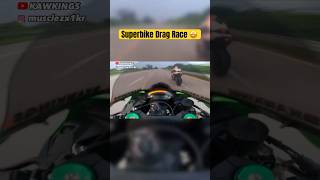 Superbike Drag Race in Highway 🤩 motovlog youtubeshorts viralvideo short shortvideo shorts [upl. by Sileray]