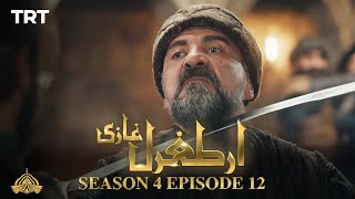 Ertugrul Ghazi Urdu  Episode 12  Season 4 [upl. by Eradis920]