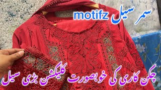 Motifz summer clearance sale flat 40 off ready to wear suits 19 October 2024 [upl. by Abas]