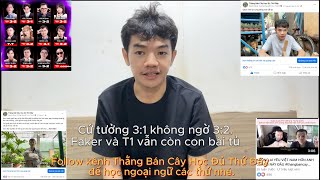 Không có gì bất ngờ với T1 và Faker trừ kết quả là 32 T1 vẫn còn chiêu cuối không ai chịu nổi [upl. by Gorski]