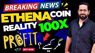 😱 ENA 100X PROFIT  Best Crypto Coin to Buy Now 🚀 [upl. by Essy]