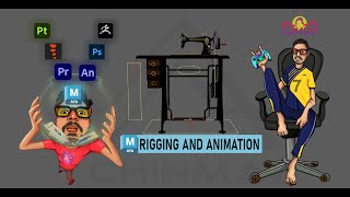 Sewing machine Rigging Reels Rigging Autodesk Maya [upl. by Artap]