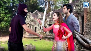 इच्छाधारी नागिन का नाग मणि चुराने आए लुटेरे  Ichhapdhari Naagin  Full Episode 18 [upl. by Aphra]