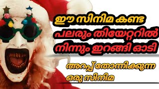 Terrifier 3 Explained in Malayalam  Horror Movie [upl. by Ijar891]