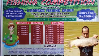 Fishing competition biap koraibari po tikrikilla dist west garo hills Meghalaya [upl. by Barthold753]