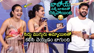 Sonia Singh HILARIOUS Fun With Pawan Siddhu At Ardamainda Arun Kumar S2 Event  Filmylooks [upl. by Todhunter]