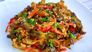 САЛАТ С БАКЛАЖАНАМИ И КУРИЦЕЙСЫТНЫЙ ПИКАНТНЫЙ И Очень ВКУСНЫЙТЕПЛЫЙ САЛАТ С Баклажанами [upl. by Nodroj]