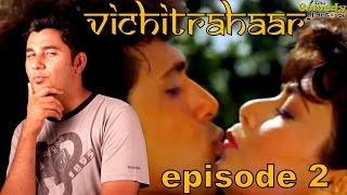 Vichitrahaar  EP 2  Govinda Ala Re [upl. by Seyler]