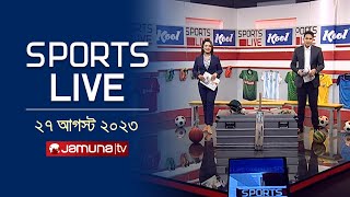 খেলাধুলার সকল সংবাদ  Sports Live  8 PM  27 August 2023  Jamuna Sports [upl. by Oiramal]