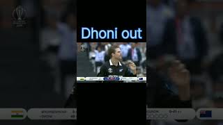 World Cup 2019 close india sad movement Youtube video shortsfeed KAIF YT [upl. by Nerin]