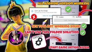 GFX tool Cant use this folder problem solution  GFX tool use this folder problem  THUMBGOD [upl. by Adhern]