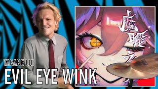 Takane Lui  Evil Eye Wink  Office Drummer First Time Hearing [upl. by Ping680]