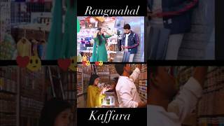 Rang mahal Kaffara drama trending comedy laibakhan aliansari sherkhan shorts ytshorts love [upl. by Drice284]