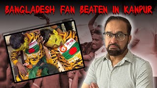 Breaking Sad News Bangladesh 🇧🇩 Super Fan badly beaten in India 🇮🇳 during 2nd Test amp hospitalized [upl. by Aden]