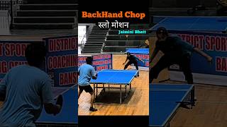 Amazing Table Tennis Rally 🏓 Topspin and Backhand Chop 😮 [upl. by Lehcsreh]