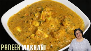 Paneer Makhani  How to Make Spicy Indian Cheese Curry Recipe by Manjula [upl. by Salchunas]