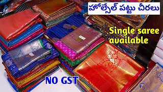 Madina wholesale pattu sarees దసరా పట్టు చీరలు  No Set Wise Rules No GST [upl. by O'Callaghan740]