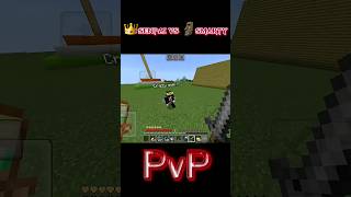 👑senpai vs 🗿smarty who is pvp god😈 gaming minecraft yessmartypie senpaispider shorts viral [upl. by Elam]